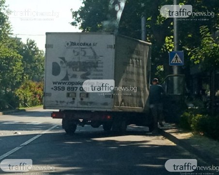 Камион и два автомобила се сблъскаха на пешеходна пътека в Пловдив