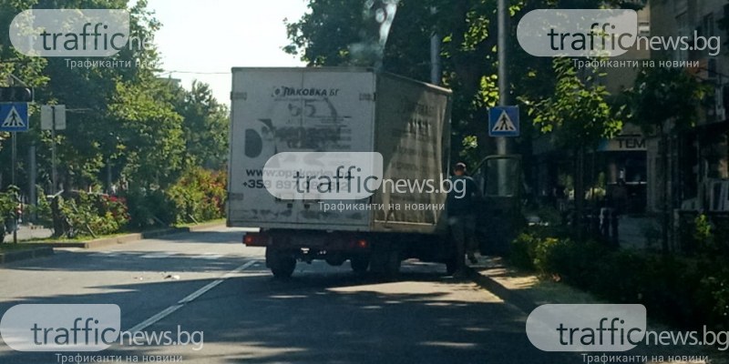 Камион и два автомобила се сблъскаха на пешеходна пътека в Пловдив
