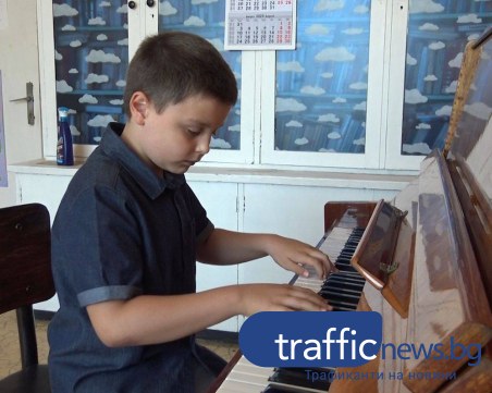 9-годишният Борис Дюлгеров: Пианото има неземна красота