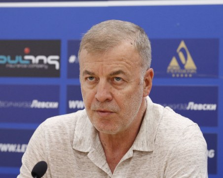 Левски с емоционален апел към българите в чужбина