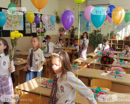 Решено: Новата учебна година започва присъствено за всички!