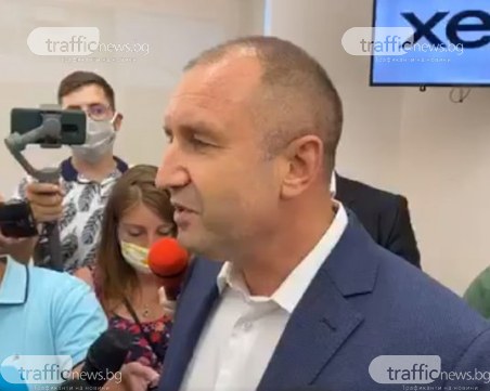 Румен Радев в Пловдив: 