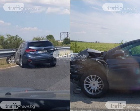 Тежък удар на АМ 