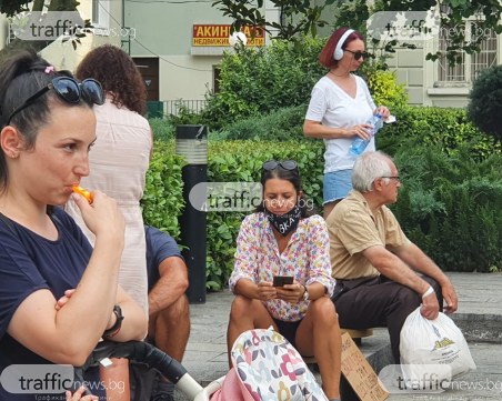 Героите са уморени! 50 души поискаха оставката на правителството в Пловдив