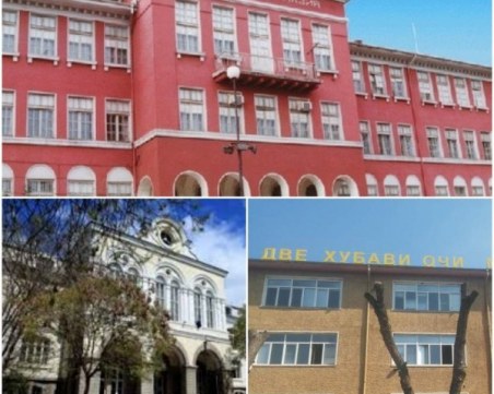 55  учители напират да седнат на директорския стол в елитни гимназии в Пловдив