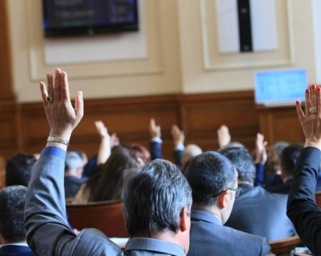 Приеха на първо четене промените в Закона за социалните услуги