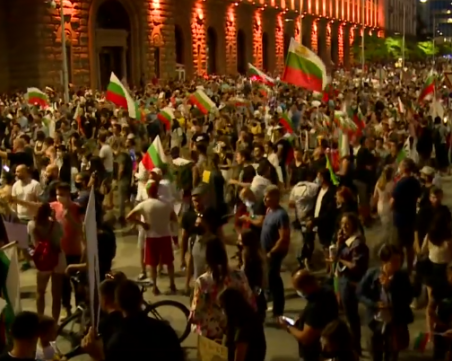 Протестиращи поискаха да се закрие институцията главен прокурор