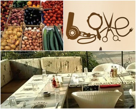 Фирми в Пловдив и региона влязоха в 