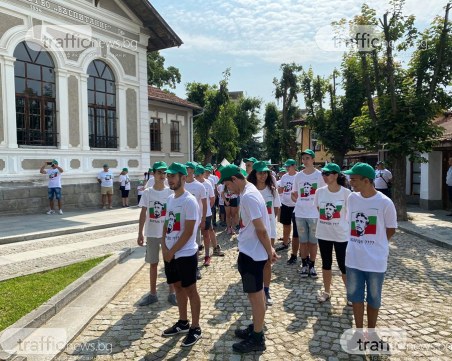 150 участници в Националния туристически поход 