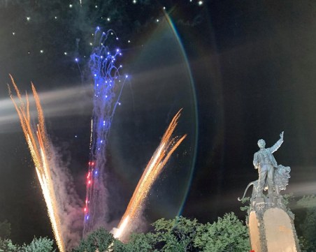 Караянчева: Левски е лекарството срещу колективната ни безпаметност