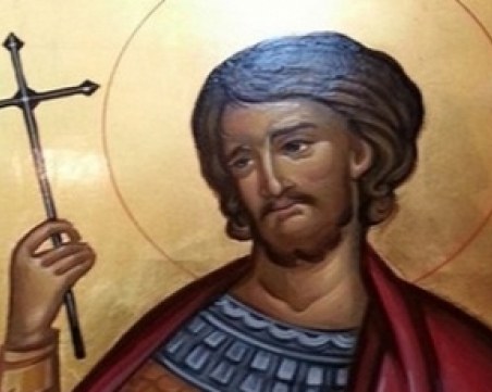 Красиви имена празнуват днес за втори път през годината