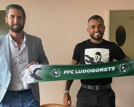 Лудогорец с първо ново попълнение