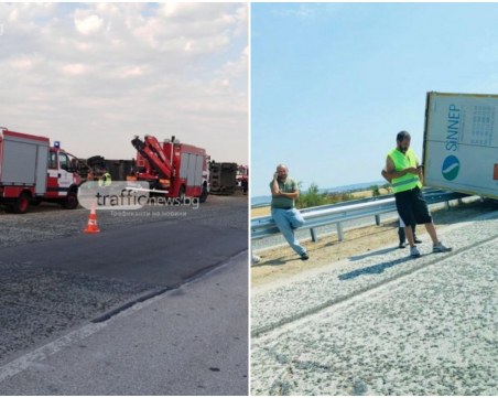 Предотврати ли мантинелата на АМ Тракия трагедия днес?