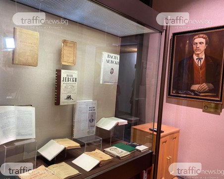 Представиха книги с нови данни за Левски