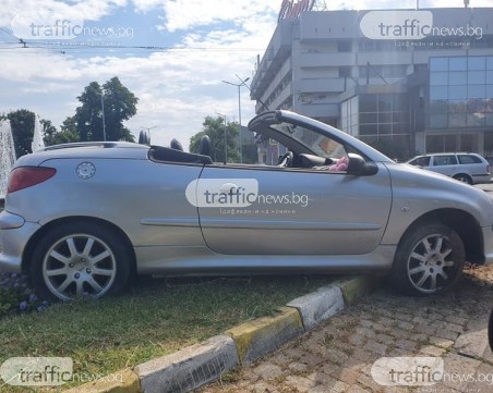 Мъртвопияна пловдивчанка с кабриолет превзе кръговото на Водната палата