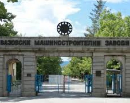 Две положителни проби за Covid-19 във ВМЗ! Изследват контактни лица