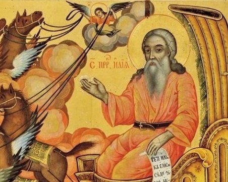 Илинден е! Хиляди именици празнуват