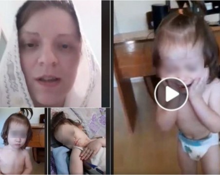 Майката, тормозила 3-годишната си дъщеря, искала да отмъсти на бащата