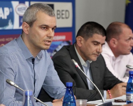 Прокуратурата иска заличаване на партия 