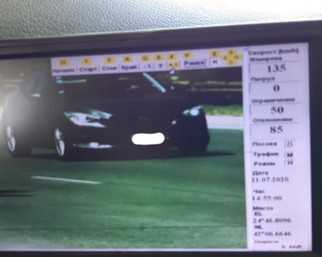 Джигит шпори със 135 км./ч. по пловдивски булевард