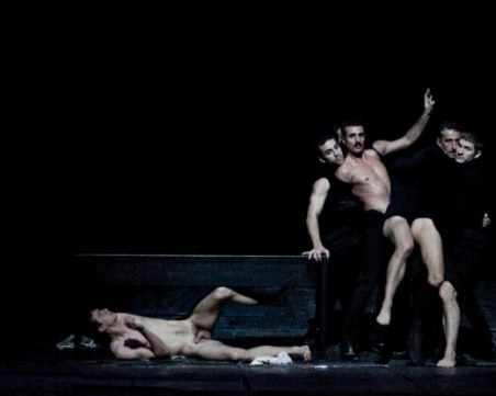 Отлагат One Dance Week за догодина