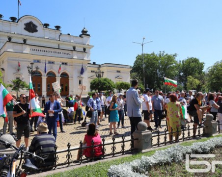 Протестът в София - с масово пиене на евробира