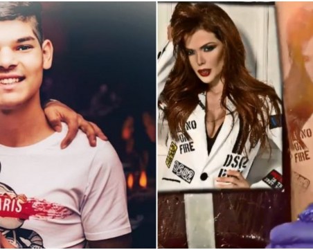 Запален фен татуира образа на Преслава на ръката си