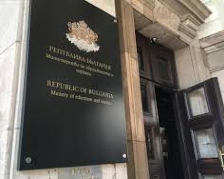 Коронавирус в МОН, правят тестове на всички контактни