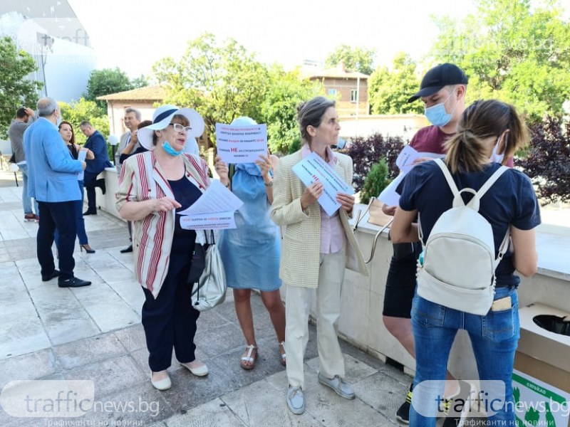 Протест срещу застрояването на квартал в Пловдив! Бранят имоти отредени за зелени площи