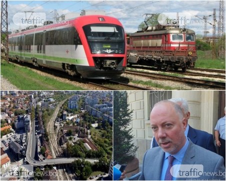 Летим със 160 км/ч от Пловдив до морето с влак! Стартира гранд ЖП модернизацията под тепетата