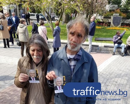 Нападнаха Стефчо Автографа в Пловдив?