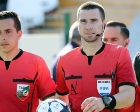 Поредно признание за елитен пловдивски рефер