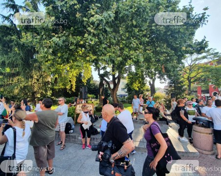 Над 600 пловдивчани излязоха на протест, настояха за оставка на правителството