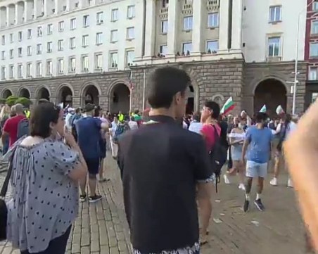 Протестиращи 