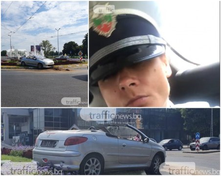 Кой и защо позволи на пияната, превзела кръговото на Водната, да позира с полицейска шапка от патрулката