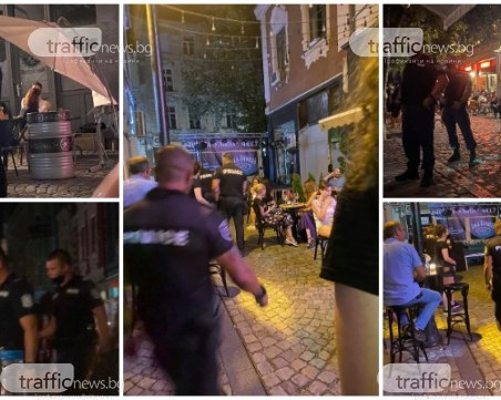 Полицията започва масови проверки в Капана! 8 заведения са хванати в крачка снощи