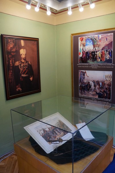 Знамена светини и експонати за героите на Съединението показва Историческият музей
