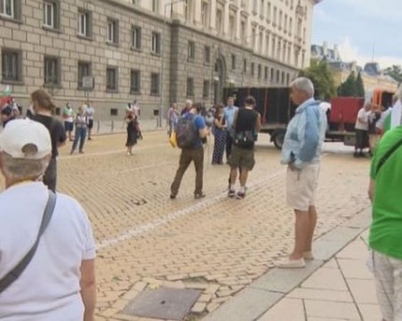 17-и ден на протести: Блокираха бул. 