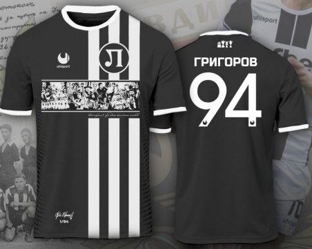 Локо с изненада за феновете по повод годишнината на клуба