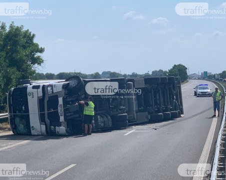 Възстановиха движението по АМ 