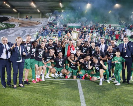 Добра новина за Лудогорец в Шампионската лига