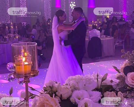 Ерол Садъков се прости с ергенския живот