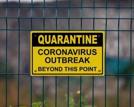 Поставят под карантина седемхиляден град в Румъния