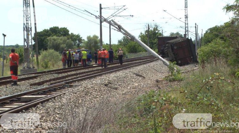 Няма пострадали при катастрофата между автомобила и товарния влак в Стара Загора