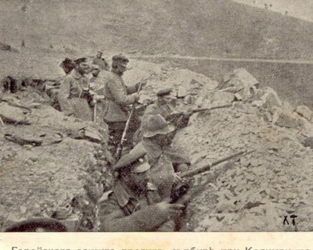 Битката при Калиманци или новата Сливница! Кой спаси България в Междусъюзническата война