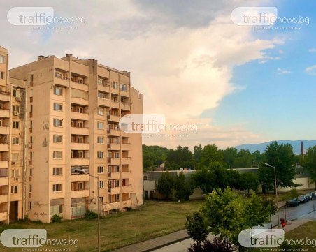 Красива дъга се появи над Пловдив след дъжда