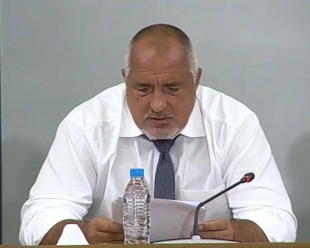 За справяне с кризата: Борисов обяви социалните и икономически мерки