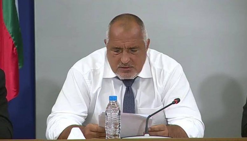 За справяне с кризата: Борисов обяви социалните и икономически мерки