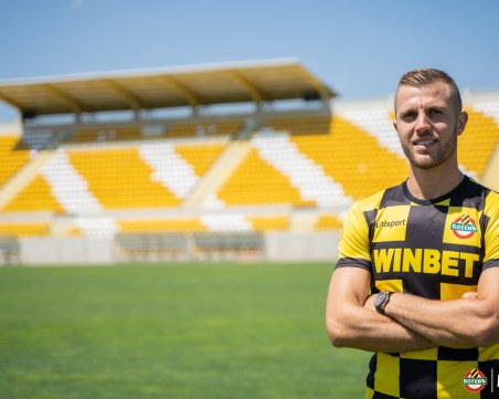 Ботев представи нов нападател