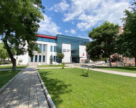 Разясняват начините за финансиране за научни изследвания в Пловдив